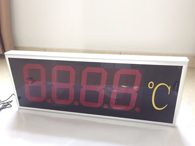 DP-1-04X04-0-XST-AH1IB1V0数字光柱显控制仪 安徽摩菲自动化仪表供应