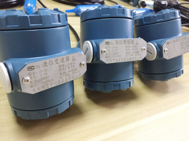 压力变送器LDYS-G1A2HN3厂家直销,压力变送器