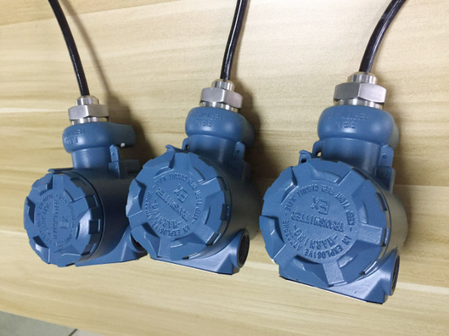 智能压力变送器LDYS-G1S2BA3技术说明,压力变送器