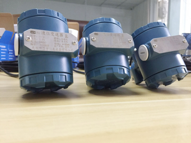差壓變送器LDYS-G1K2BA3I技術(shù)說(shuō)明,壓力變送器
