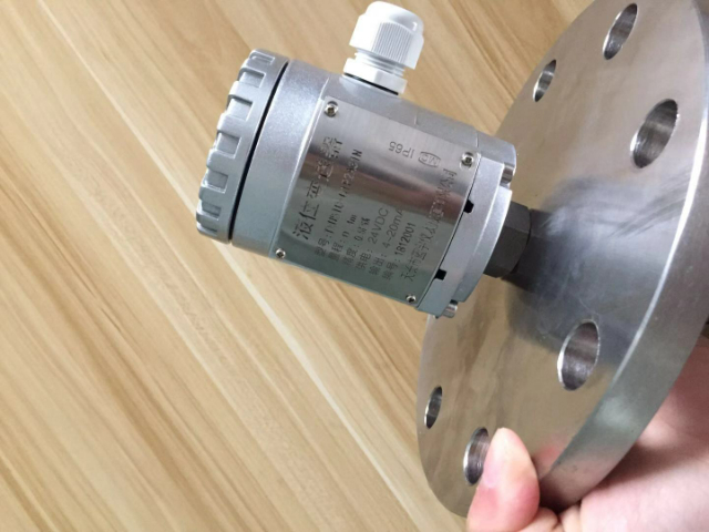 HT-401A批發,壓力變送器