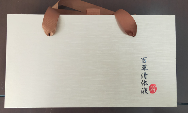 福建禮品紙盒 推薦咨詢(xún) 福州百順包裝供應(yīng)