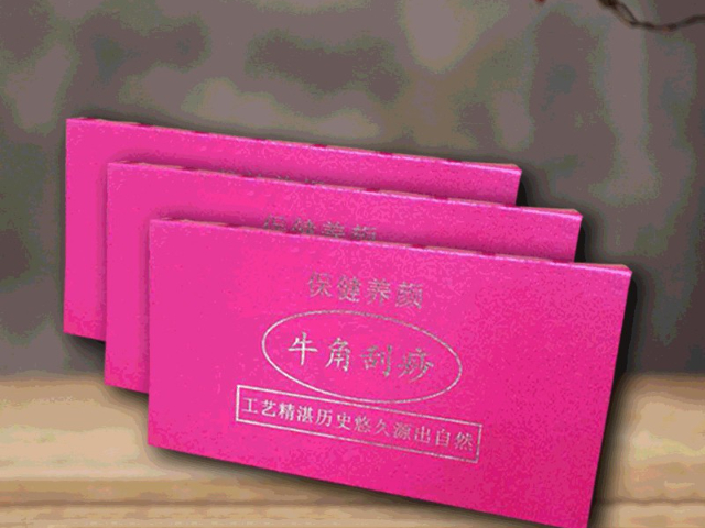 浙江包裝禮盒哪里有賣的 服務至上 福州百順包裝供應