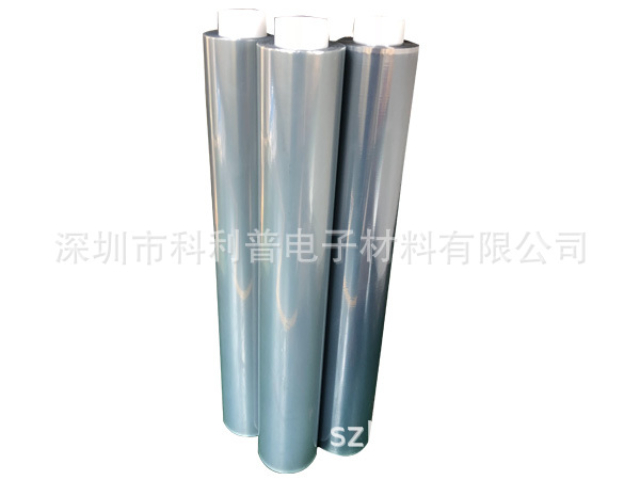 藍色保護膜廠家批發(fā)價 深圳市科利普電子材料供應