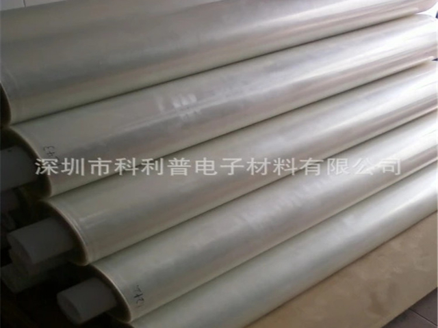 佛山CPP保護(hù)膜直銷價 深圳市科利普電子材料供應(yīng)