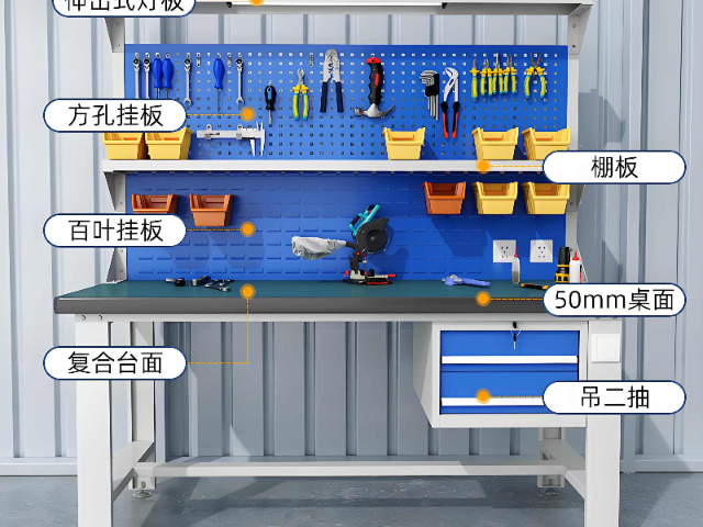 工廠倉(cāng)儲(chǔ)工作臺(tái)什么價(jià)格 翔喆倉(cāng)儲(chǔ)供應(yīng)