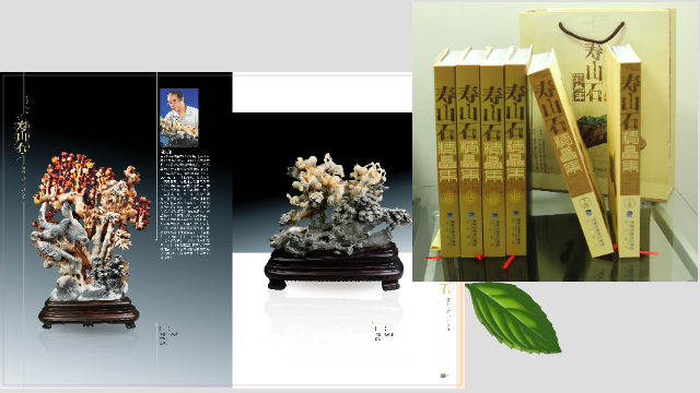 羅源興趣定制畫冊大概多少錢