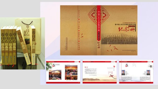 倉山區(qū)產(chǎn)品定制畫冊訂做價格 福州訊騰文化傳媒供應