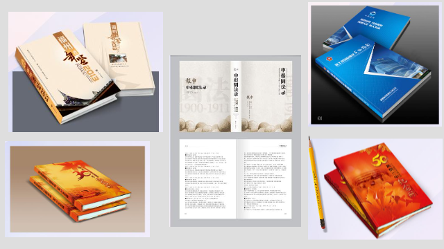 白云區(qū)商務品牌定制畫冊印刷宣傳冊 歡迎來電 福州訊騰文化傳媒供應;