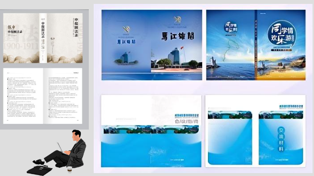鼓楼区在线定制画册供应 福州讯腾文化传媒供应