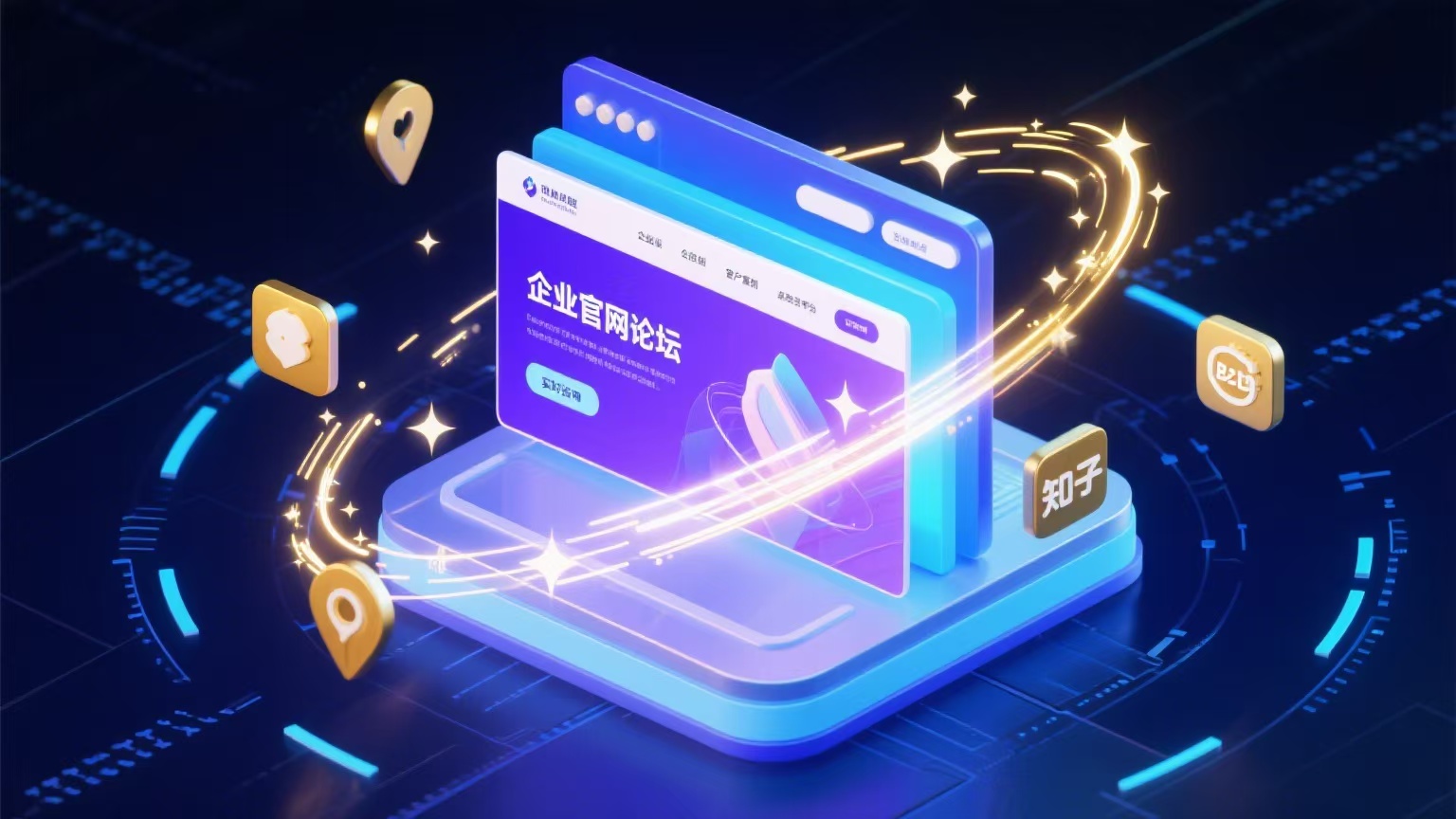 好產(chǎn)品如何跨越信息鴻溝，直達(dá)精密客戶？