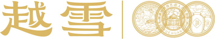 塔牌黄酒定制厂家