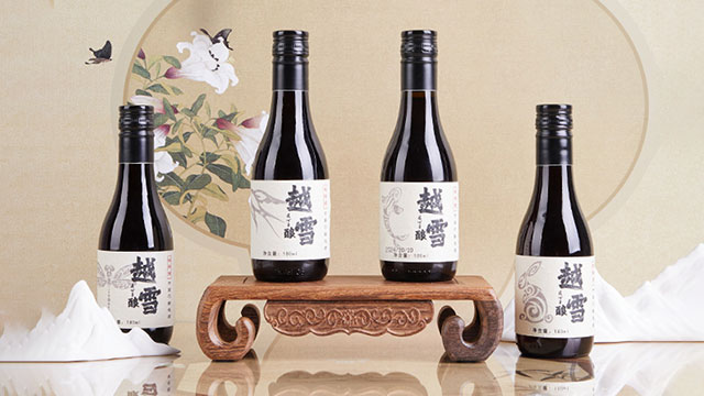 湖南哪個旗艦店購買塔牌定制黃酒半干型 值得信賴 越雪酒業(yè)供應(yīng)