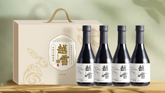 上海哪個公司購買更正規(guī)送禮定制酒 來電咨詢 越雪酒業(yè)供應(yīng)