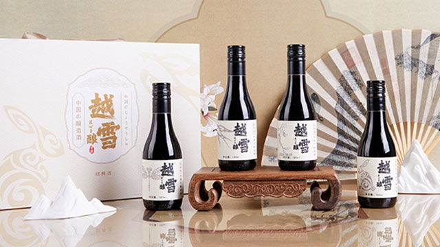 陕西哪个正规网站购买塔牌定制黄酒绍兴酒 欢迎咨询 越雪酒业供应;