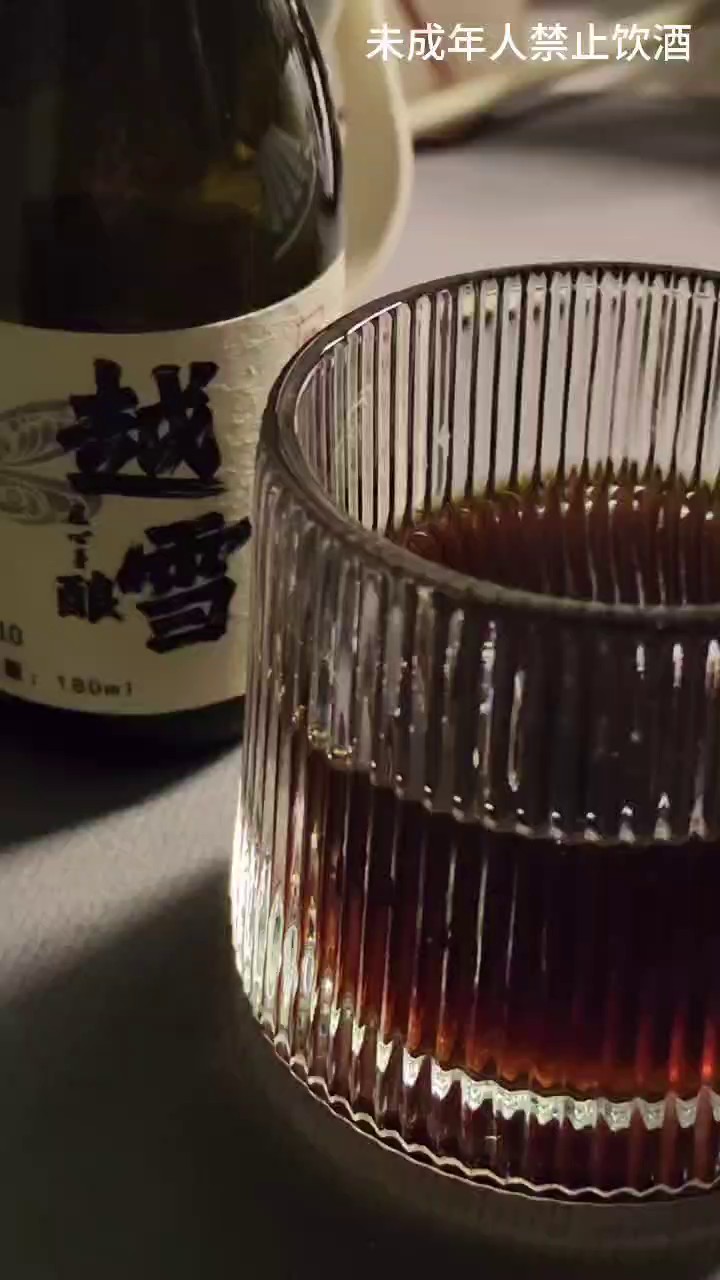 天津哪個旗艦店購買送禮黃酒,送禮
