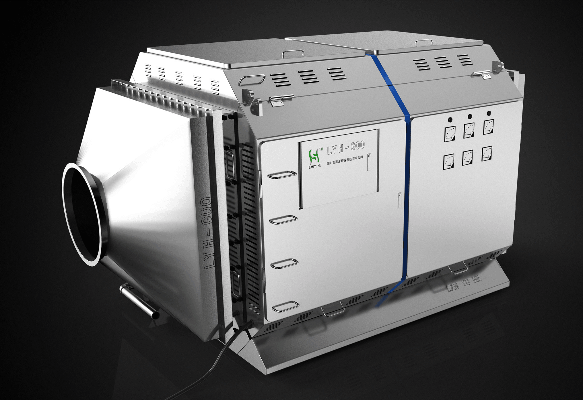 空氣凈化器外觀設計