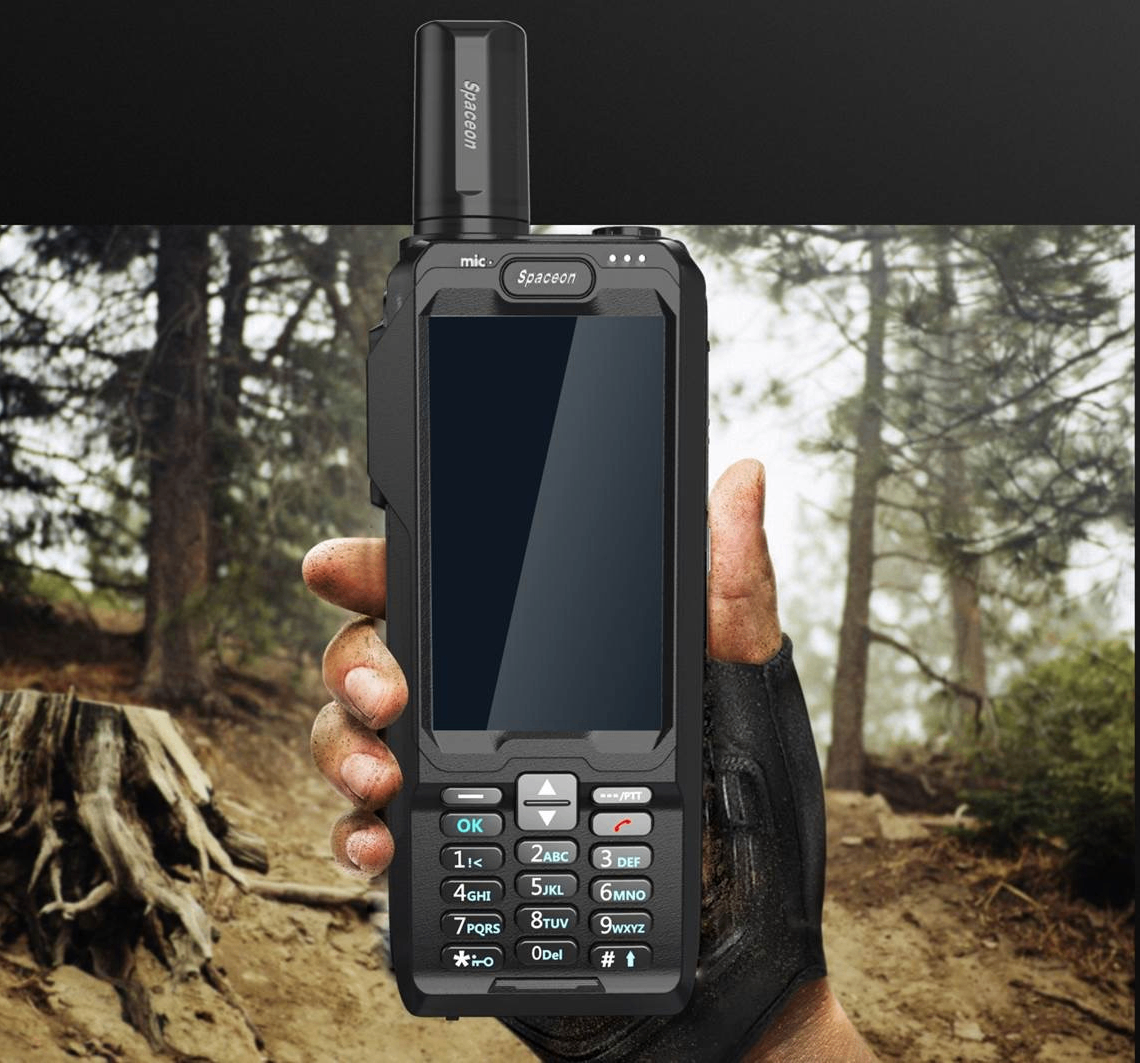 對講機外觀設計