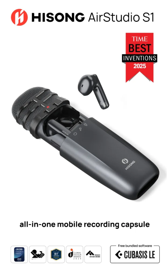 2025年終大賞 | 讓中國方案，站上世界C位