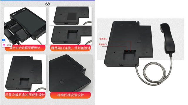 青島青桔智慧視頻話機(jī)供應(yīng)商家,視頻話機(jī)