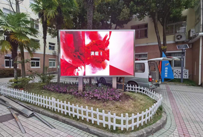 遼寧廠家直銷LED顯示屏市場價格