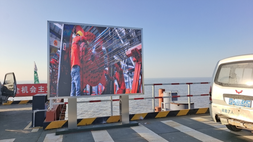 上海全彩LED顯示屏技術規(guī)范 上海碩百光電供應