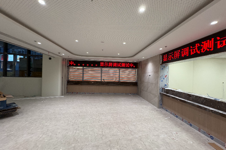 上海半室內LED顯示屏哪個牌子好 歡迎來電 上海碩百光電供應