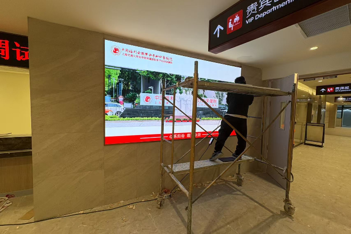 上海雙色室內LED顯示屏材料 來電咨詢 上海碩百光電供應