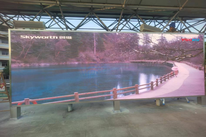 上海高刷新率戶外LED顯示屏廠家 值得信賴 上海碩百光電供應