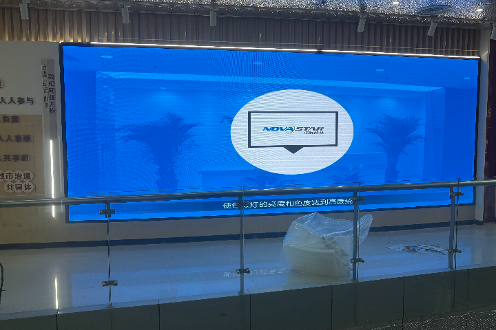 上海創(chuàng)意廣告柔性LED顯示屏價格 來電咨詢 上海碩百光電供應(yīng)