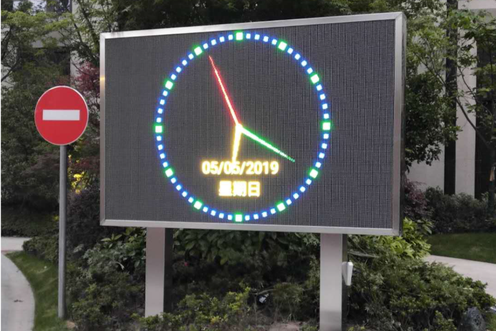 上海新型戶外LED顯示屏廠家直銷 歡迎來電 上海碩百光電供應