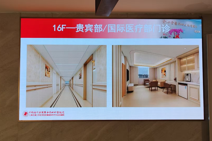 上海彩色室內(nèi)LED顯示屏品牌 歡迎來電 上海碩百光電供應