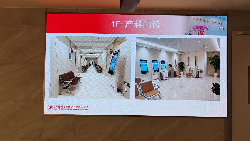 上海商場室內LED顯示屏品牌 來電咨詢 上海碩百光電供應