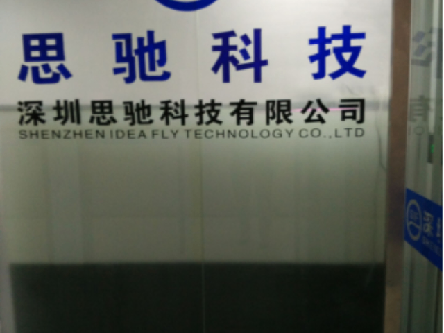 中山y(tǒng)t88加密狗復(fù)制 深圳思馳科技供應(yīng)