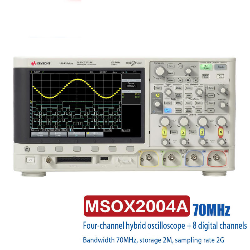 KEYSIGHT是德 MSOX2004A 混合信號(hào)示波器
