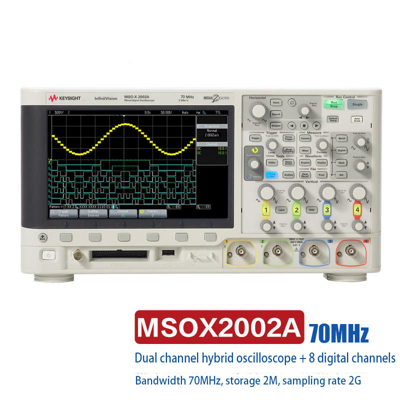 KEYSIGHT是德 MSOX2002A 混合信號(hào)示波器