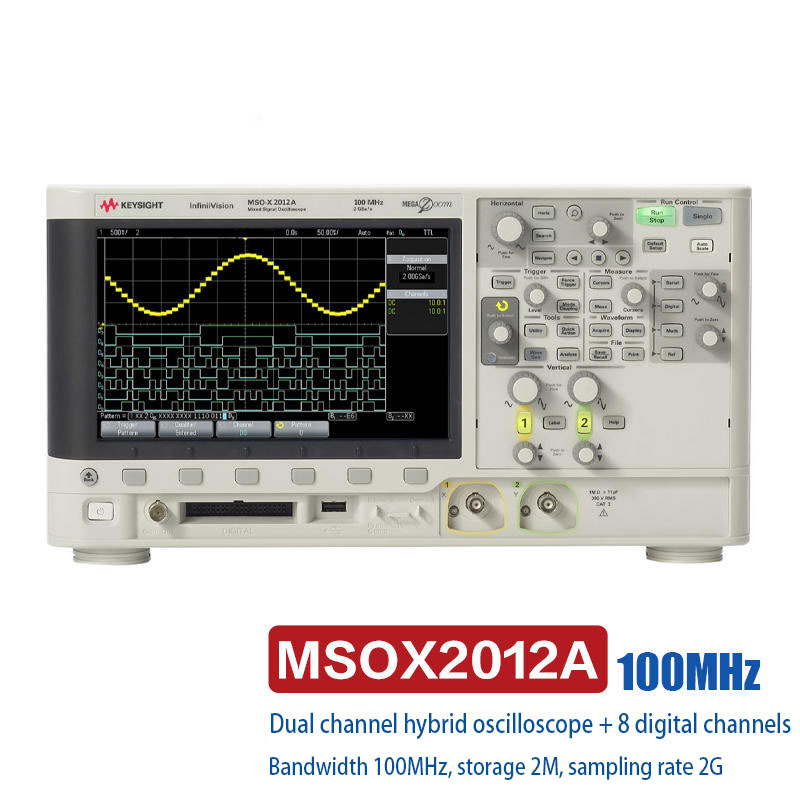 KEYSIGHT是德 MSOX2012A 混合信號示波器