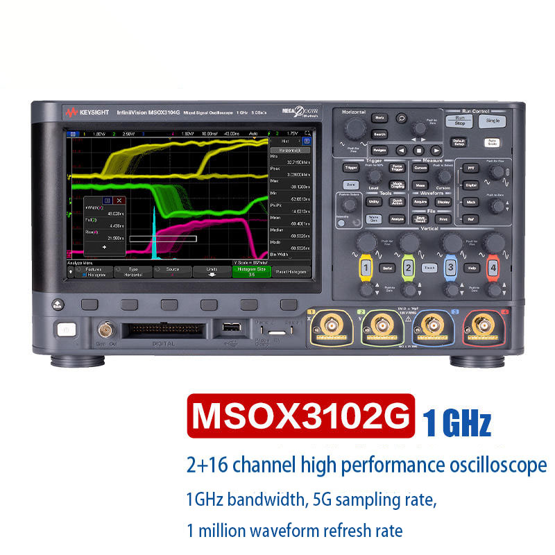 KEYSIGHT是德 MSOX3102G 數(shù)字存儲示波器