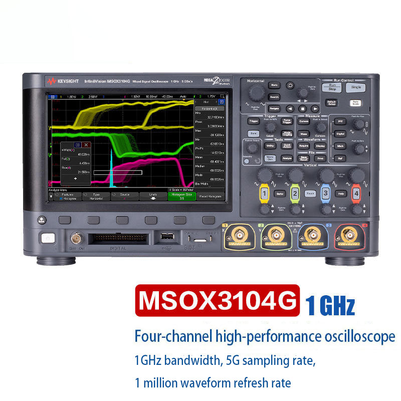 KEYSIGHT是德 MSOX3104G 混合信號示波器