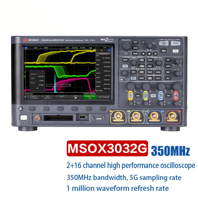 KEYSIGHT是德 MSOX3032G 數(shù)字存儲示波器