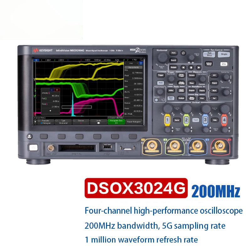 KEYSIGHT是德 DSOX3024G 數(shù)字存儲示波器