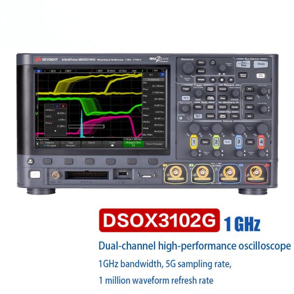 KEYSIGHT是德 DSOX3104G 數(shù)字存儲(chǔ)示波器