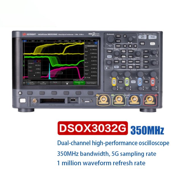 KEYSIGHT是德 DSOX3032G 數(shù)字存儲示波器