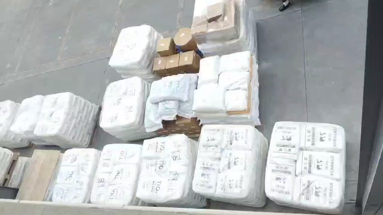R-666超分散钛白粉供应商,超分散钛白粉