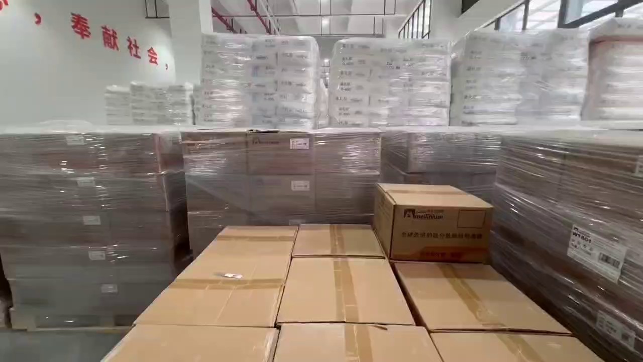 江苏遮光粉超分散钛白粉报价,超分散钛白粉