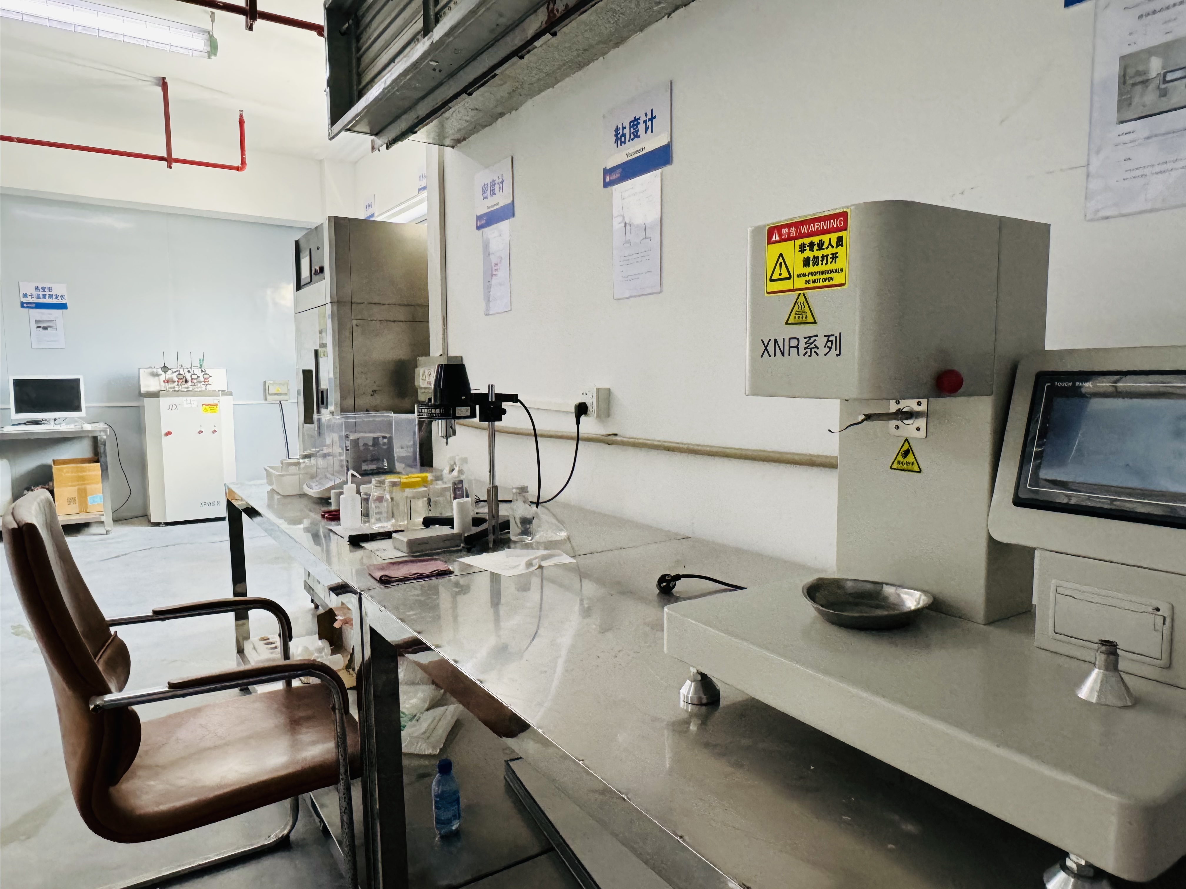 suncitygroup太阳集团(中国)-官方网站