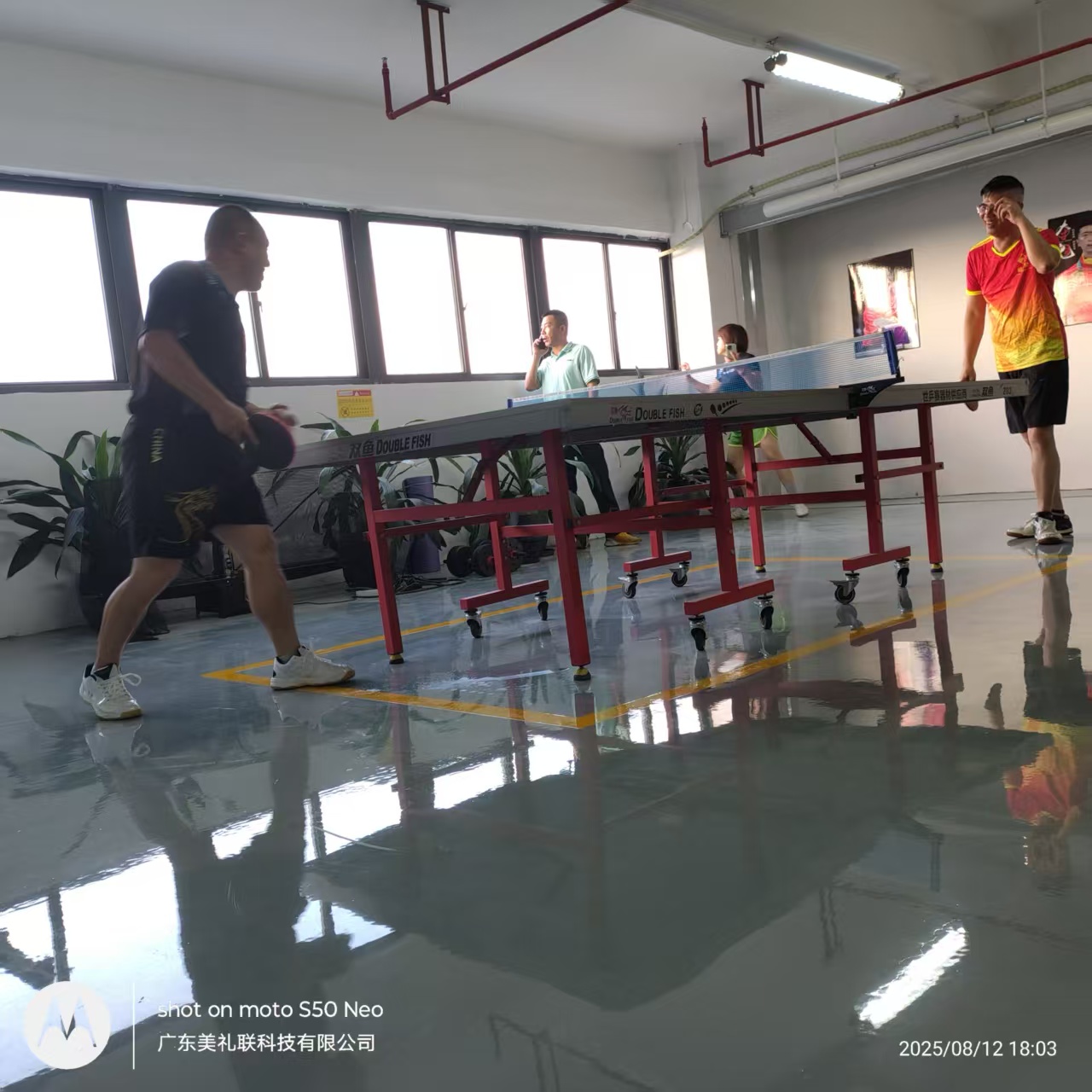 广东suncitygroup太阳集团科技有限公司进行乒乓球交谊赛