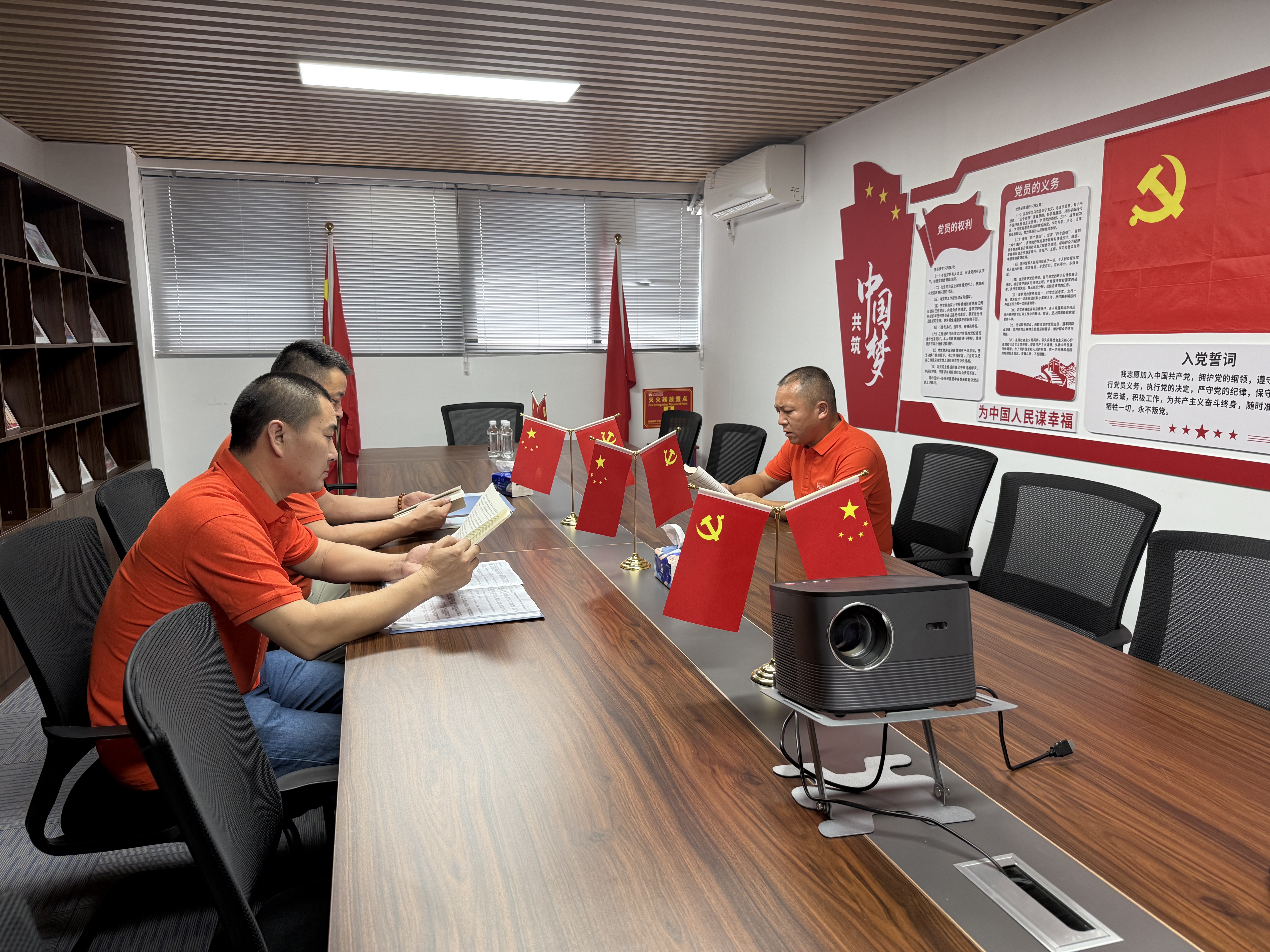 中国共产党广东suncitygroup太阳集团科技有限公司党支部委员会发展党员活动日活动