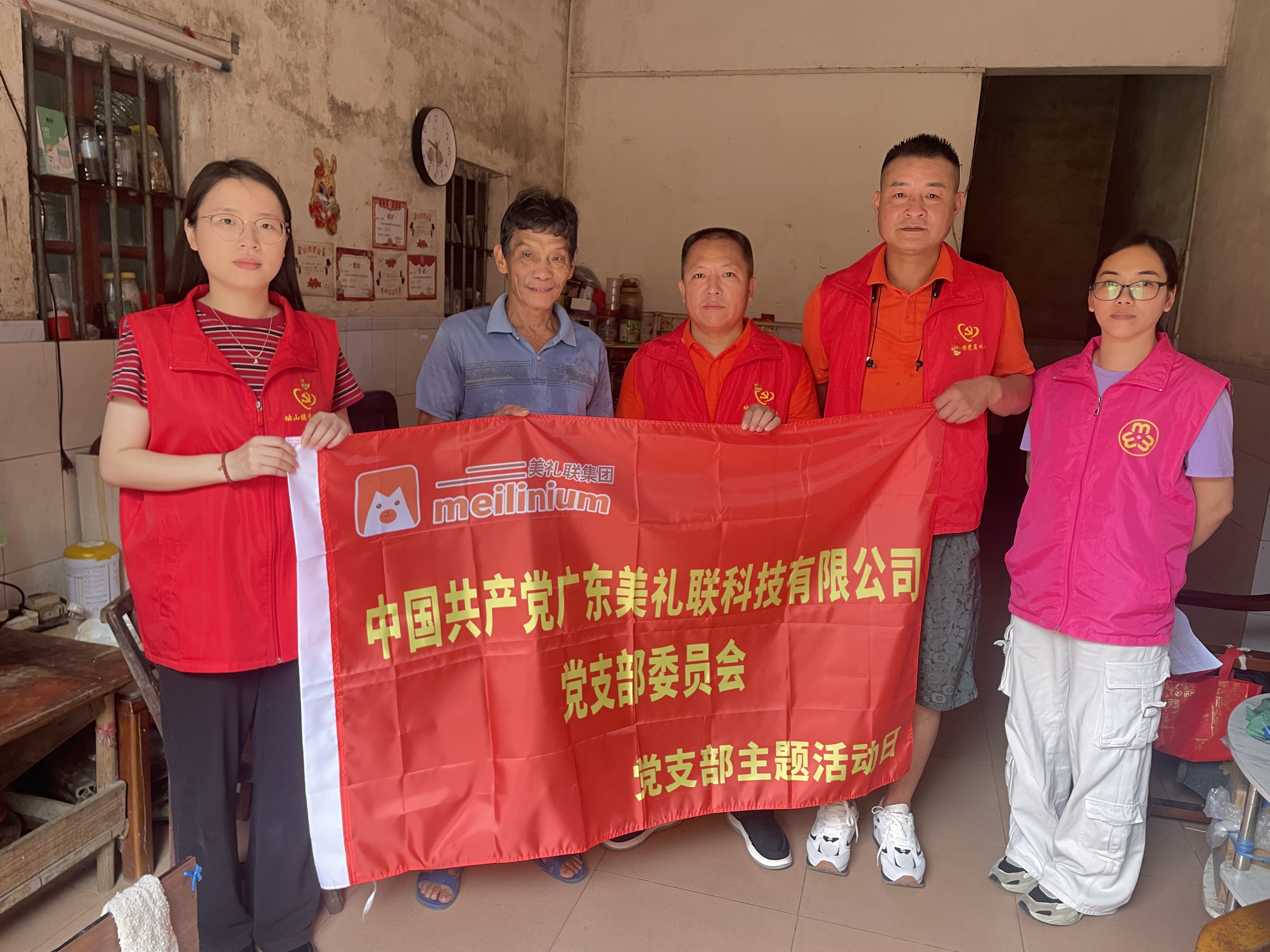 d16908a36b945b131879630cbf1a2f5f