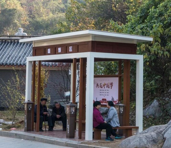 吸煙亭